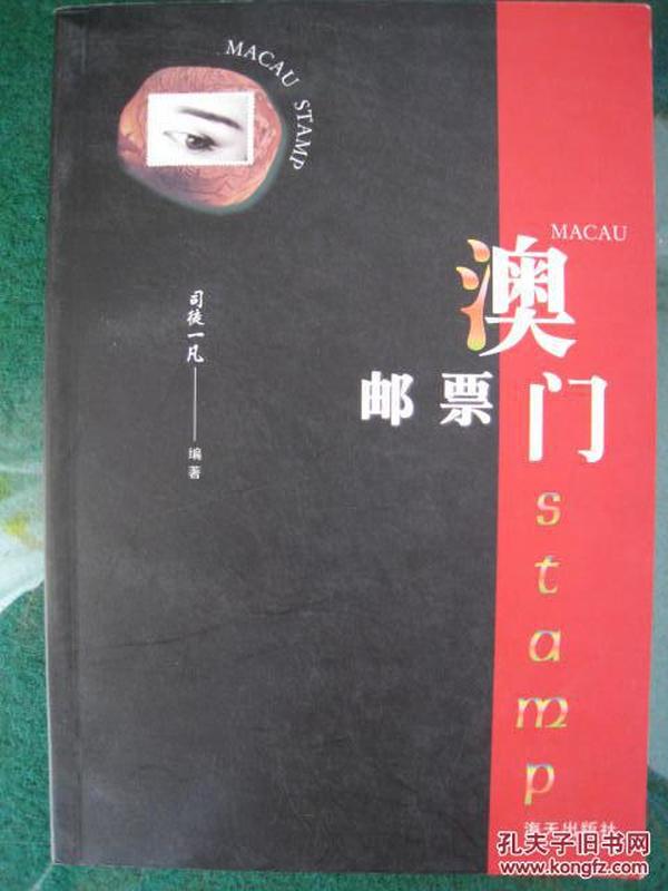 新澳新澳門正版資料|治國釋義解釋落實,新澳新澳門正版資料與治國釋義的落實，探索與解讀