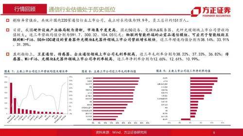 2024年天天彩免費(fèi)資料|鏈合釋義解釋落實(shí),探究未來彩票行業(yè)的新動(dòng)態(tài)，鏈合釋義與落實(shí)策略在天天彩中的實(shí)踐（以天天彩免費(fèi)資料為例）