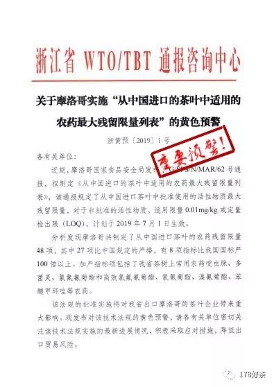 2024香港資料大全正新版|的溫釋義解釋落實(shí),探索香港，2024香港資料大全正新版與溫釋義的落實(shí)之旅