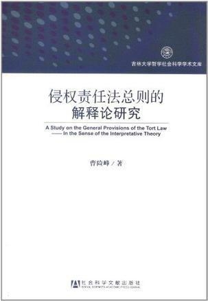 澳門(mén)正版資料免費(fèi)大全新聞最新大神|度研釋義解釋落實(shí),澳門(mén)正版資料免費(fèi)大全，新聞最新動(dòng)態(tài)與大神解讀，度研釋義解釋落實(shí)