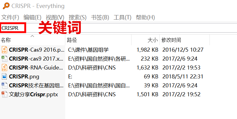 新澳內部資料免費精準37b,科學解說指法律_互助版49.291