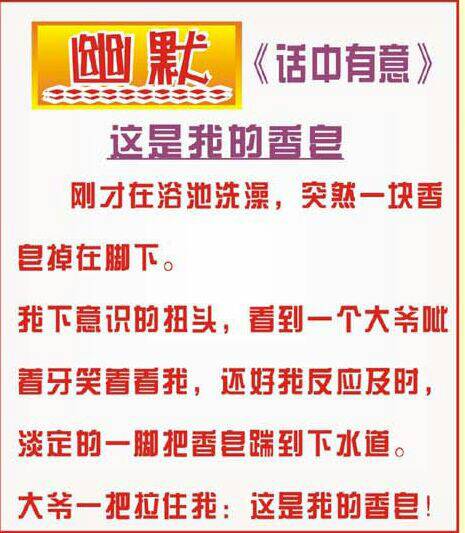 2024十二生肖49個(gè)碼|守信釋義解釋落實(shí),關(guān)于十二生肖與守信釋義的探討，在探索中國傳統(tǒng)文化的深度與廣度中，我們不得不關(guān)注十二生肖這一獨(dú)特的文化符號(hào)。特別是在即將到來的2024年，我們將聚焦于十二生肖的豐富內(nèi)涵，以及守信這一核心價(jià)值觀的實(shí)際應(yīng)用與落實(shí)。本文將圍繞這兩個(gè)關(guān)鍵詞展開，探討它們?cè)谥腥A文化中的重要地位以及它們?cè)诂F(xiàn)代社會(huì)的實(shí)踐意義。