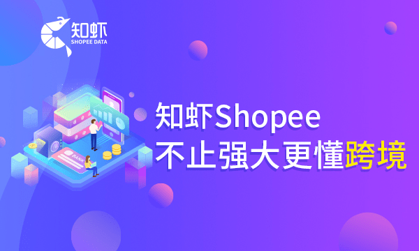 香港全年資料大全香港,快速問題處理_nShop83.401