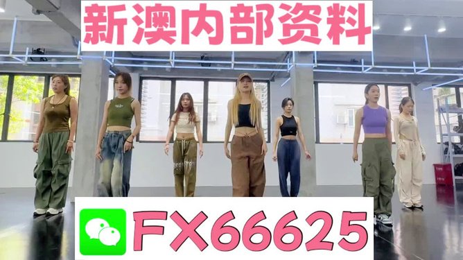 新澳門最準(zhǔn)一肖一特,新技術(shù)推動方略_神秘版47.648