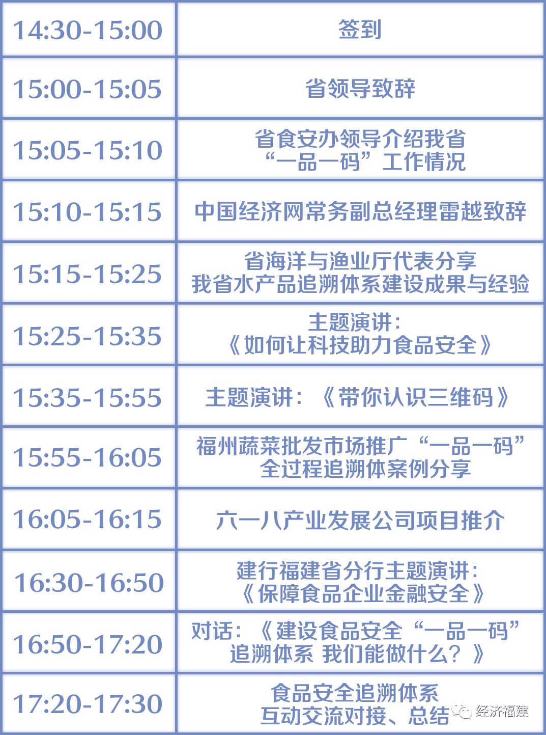 澳門一碼一肖一恃一中312期,科學(xué)分析嚴(yán)謹(jǐn)解釋_外觀版62.231