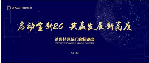 2024年澳門特馬今晚,深入研究執(zhí)行計劃_黑科技版40.893