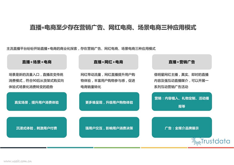 新奧天天開獎資料大全600tKm,全面實施策略設計_分析版83.927