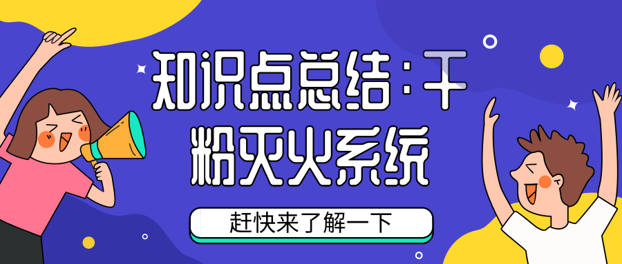 2024新澳三期必出三生肖,林業(yè)工程_緊湊版36.274