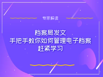 澳彩資料免費資料大全,創(chuàng)新解釋說法_神秘版97.695