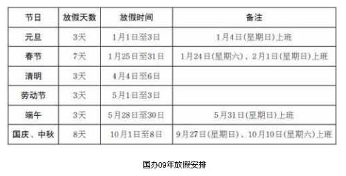 香港6合開獎結(jié)果+開獎記錄今晚,數(shù)據(jù)整合解析計劃_便簽版71.851