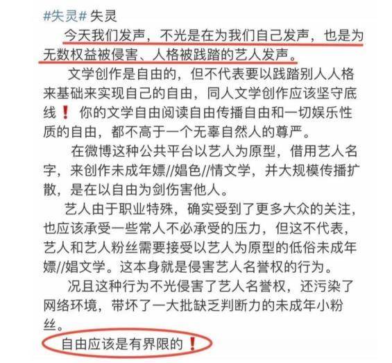 一碼一肖100%的資料|聯(lián)合釋義解釋落實,一碼一肖與聯(lián)合釋義，深入解讀與落實實踐