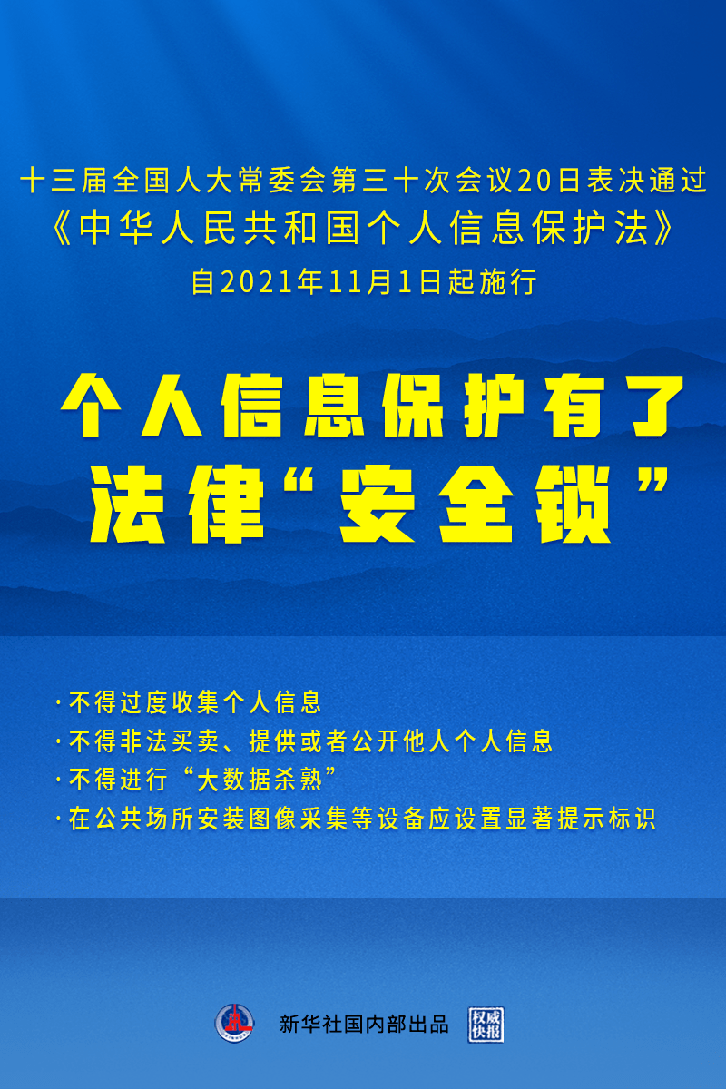 新澳門今晚必開一肖一特|靈活釋義解釋落實,新澳門今晚必開一肖一特，靈活釋義、解釋與落實