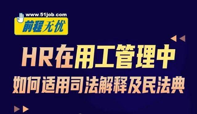 2024新澳門(mén)精準(zhǔn)免費(fèi)大全|平臺(tái)釋義解釋落實(shí),新澳門(mén)精準(zhǔn)免費(fèi)大全解析與平臺(tái)釋義解釋落實(shí)策略