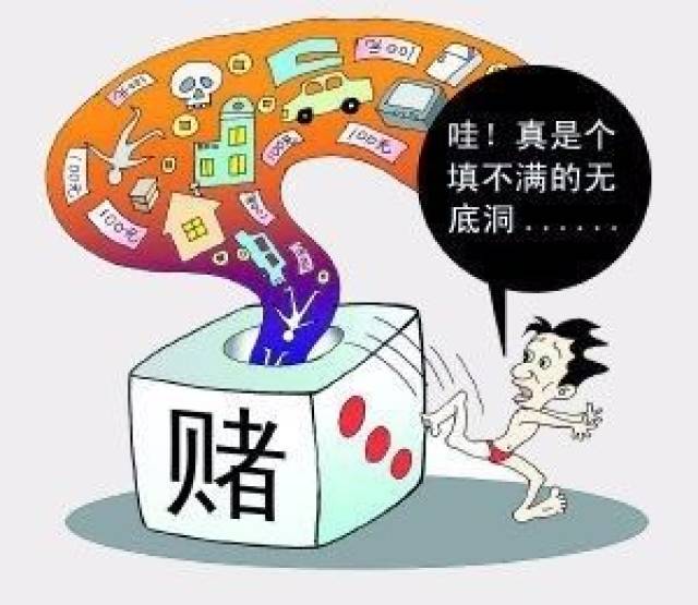 2024年香港港六 彩開獎號碼|產(chǎn)品釋義解釋落實,探索未來，香港港六彩開獎號碼與產(chǎn)品釋義解釋落實的深層含義