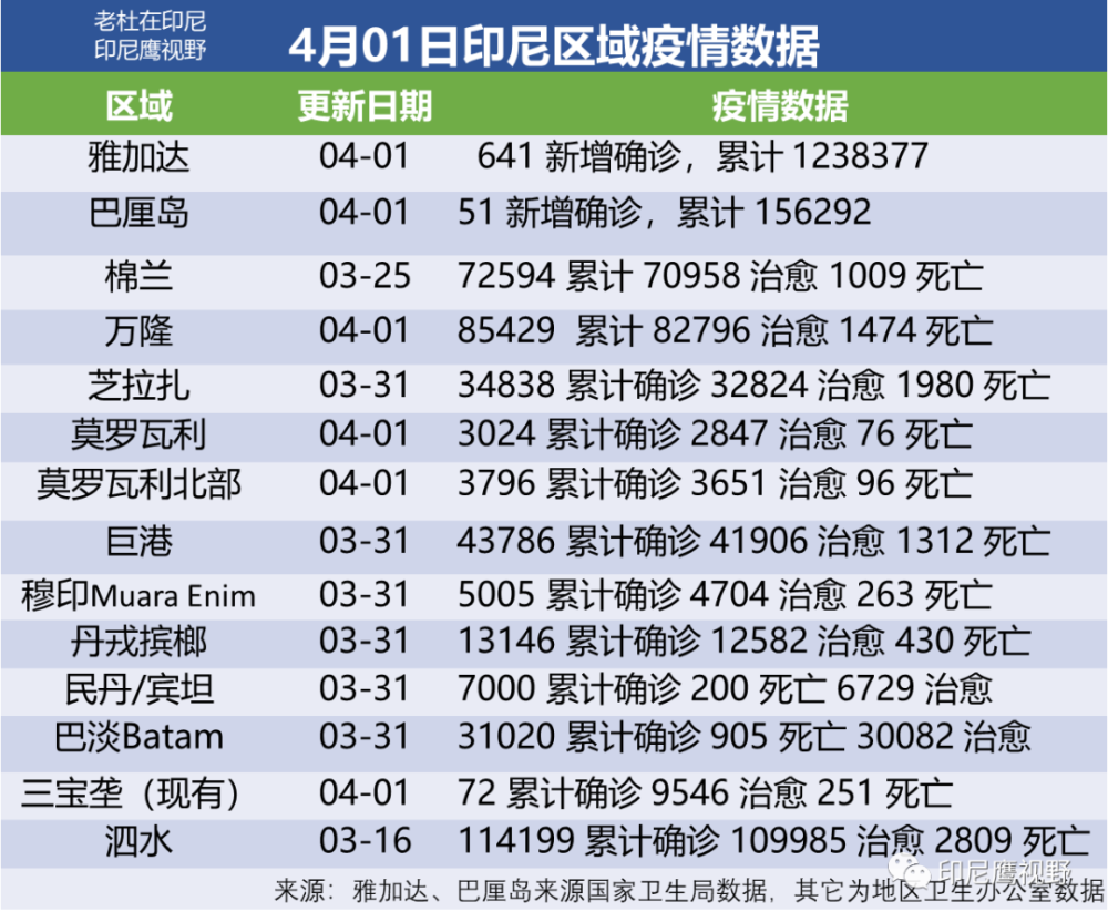 2024新澳門今晚開獎號碼和香港|迅速釋義解釋落實,新澳門與香港彩票開獎背后的文化與社會動態(tài)解析