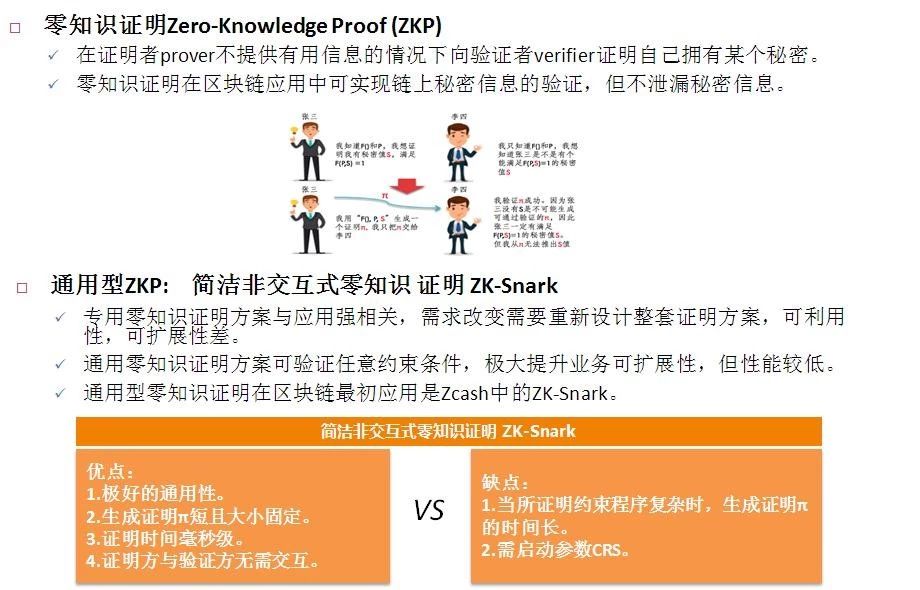 新澳門中特期期精準(zhǔn)|標(biāo)桿釋義解釋落實,新澳門中特期期精準(zhǔn)與標(biāo)桿釋義解釋落實