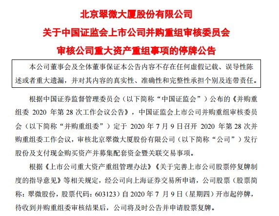 新澳正版資料與內(nèi)部資料|傳承釋義解釋落實,新澳正版資料與內(nèi)部資料的傳承釋義、解釋及落實