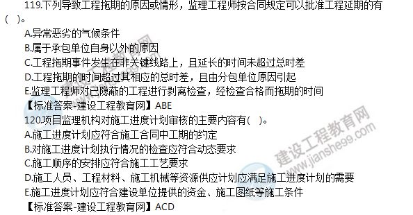 澳門一碼一肖一待一中今晚|定奪釋義解釋落實(shí),澳門一碼一肖一待一中今晚，定奪釋義、解釋與落實(shí)展望