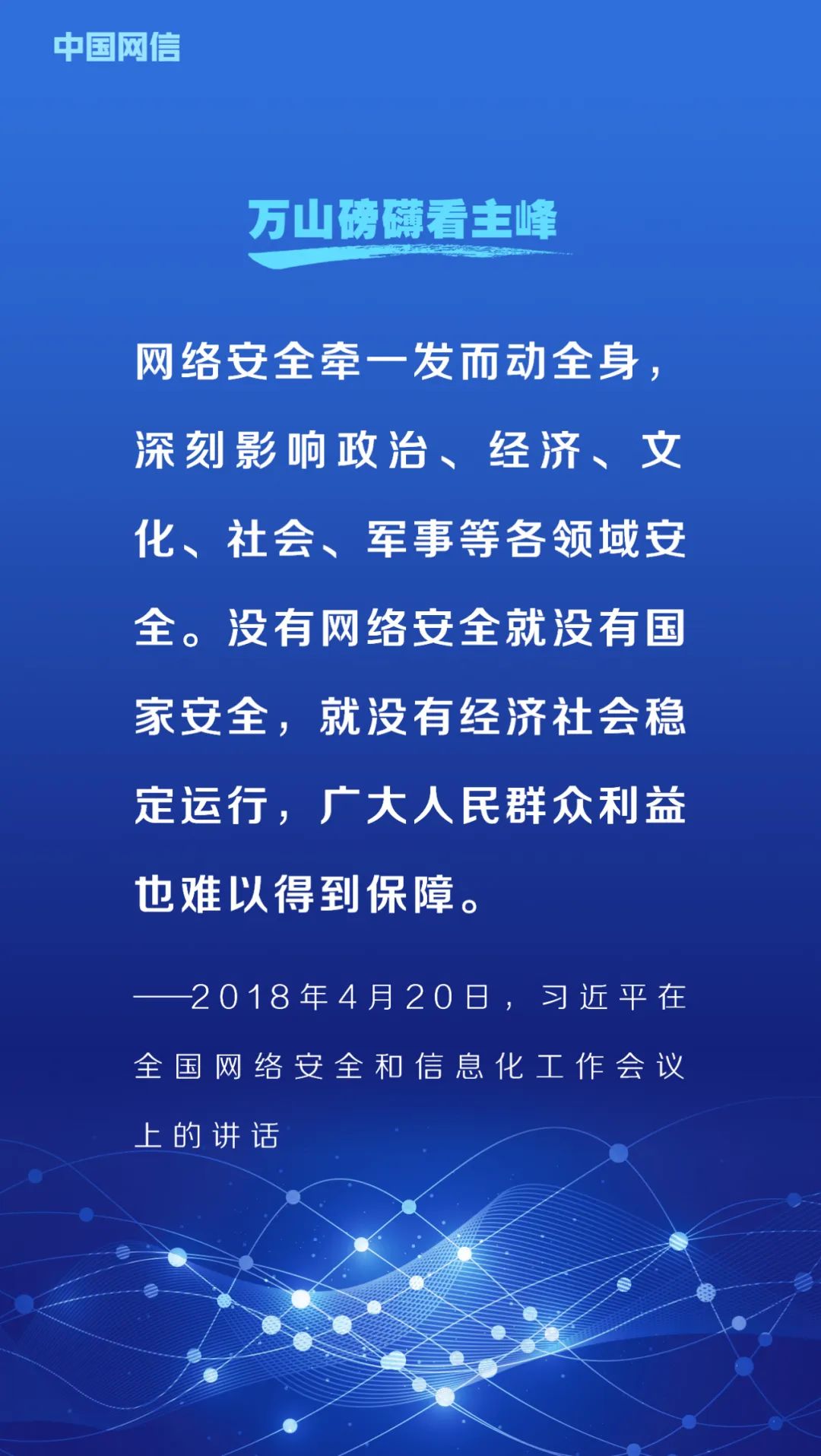 2024新奧門管家婆資料查詢|論述釋義解釋落實,新奧門管家婆資料查詢的釋義解釋與落實策略