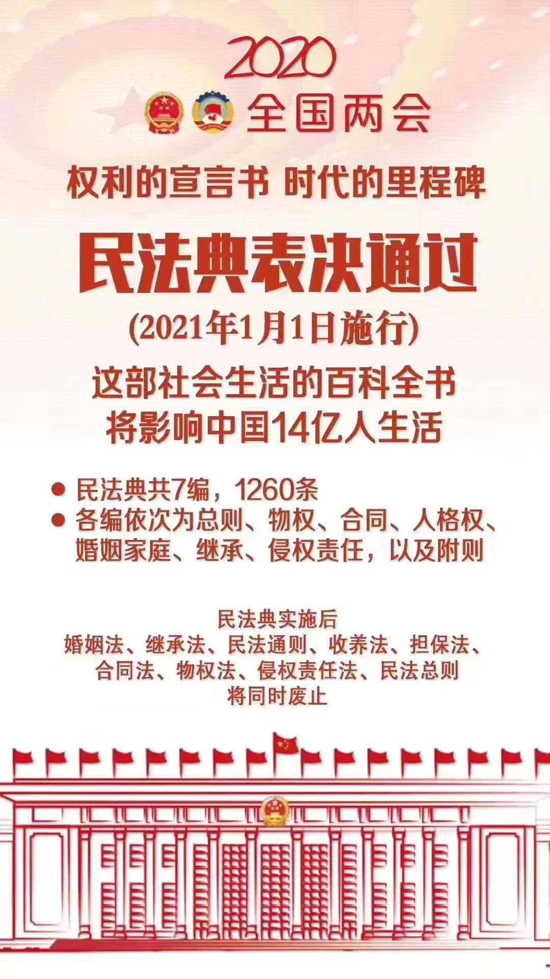 澳門一碼一肖一恃一中354期|絕活釋義解釋落實,澳門一碼一肖一恃一中與絕活釋義，探索、解釋與落實