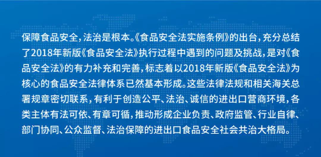 2024澳門免費(fèi)最精準(zhǔn)龍門|證實(shí)釋義解釋落實(shí),揭秘澳門免費(fèi)最精準(zhǔn)龍門，證實(shí)釋義解釋落實(shí)之道