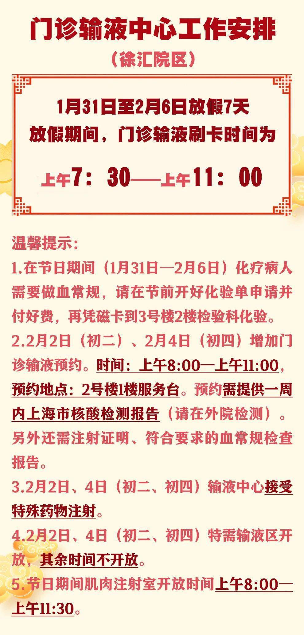 新奧門免費(fèi)資料大全正版閱讀|敏捷釋義解釋落實(shí),新澳門免費(fèi)資料大全正版閱讀，敏捷釋義與落實(shí)之道