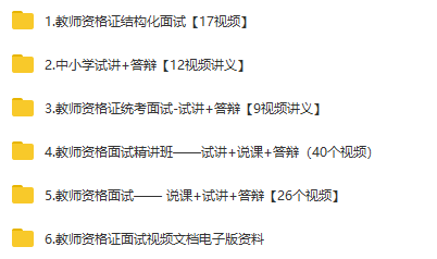 新澳正版全年免費資料公開|權力釋義解釋落實,新澳正版全年免費資料公開與權力釋義解釋落實