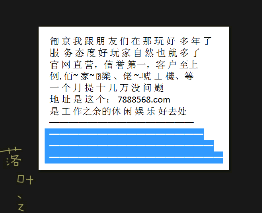 2024年天天開好彩資料56期|狀況釋義解釋落實,解析未來彩票市場，以天天開好彩資料為視角，探討第56期的狀況釋義與落實策略