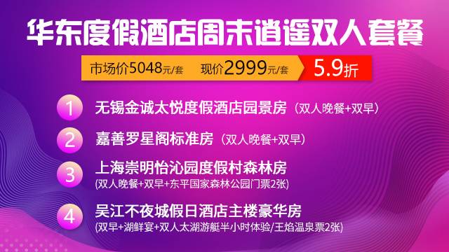 澳門今天晚上買什么好|習(xí)慣釋義解釋落實(shí),澳門今晚購物指南，探索購買好物的智慧選擇