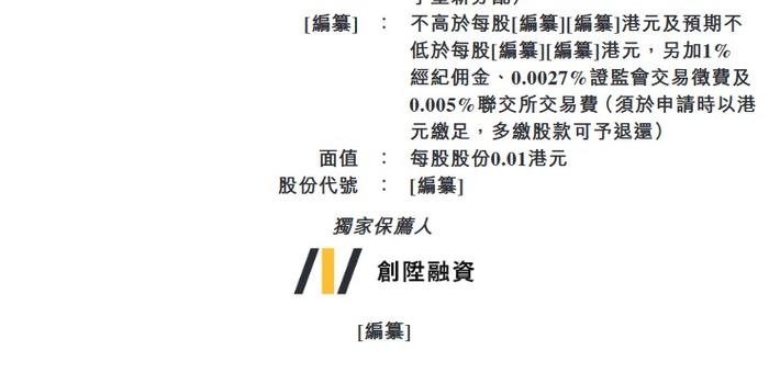 新澳精準資料免費提供濠江論壇|熱門釋義解釋落實,新澳精準資料免費提供與濠江論壇的熱門釋義解釋落實