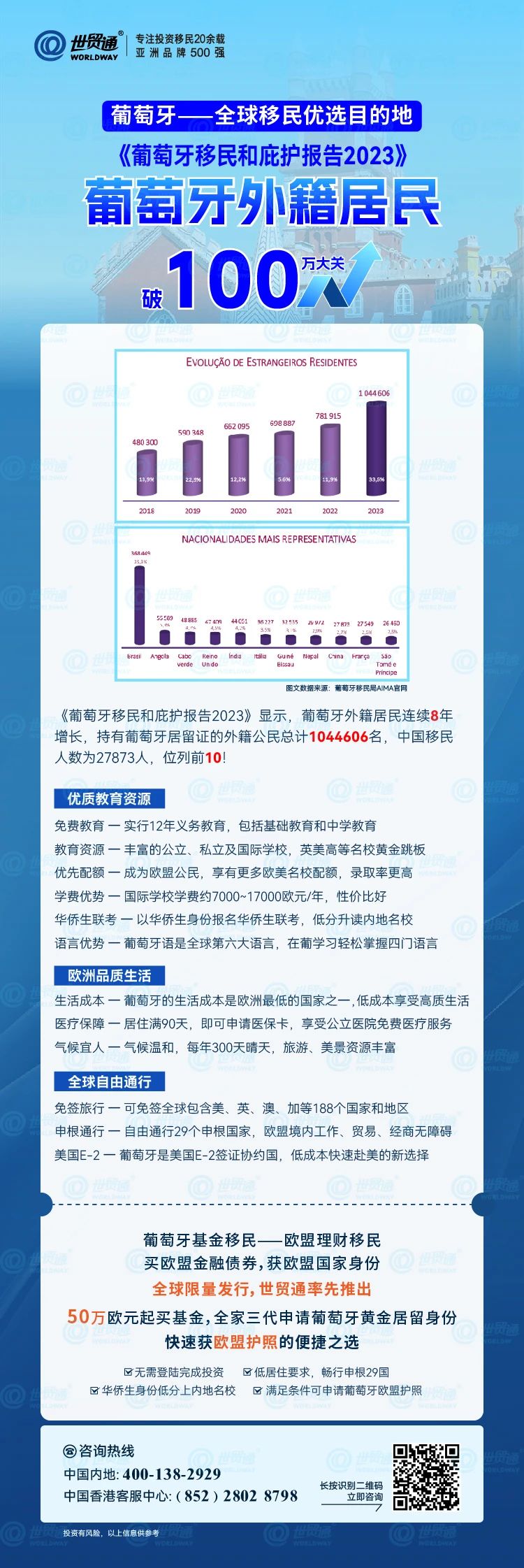 新澳特今天最新資料|移動釋義解釋落實,新澳特今日最新資料解讀與移動釋義落實深度探討