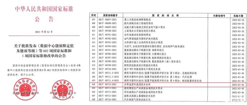 正常進4949天下彩網(wǎng)站|互助釋義解釋落實,正常進入彩票網(wǎng)站，互助釋義、解釋與落實的重要性