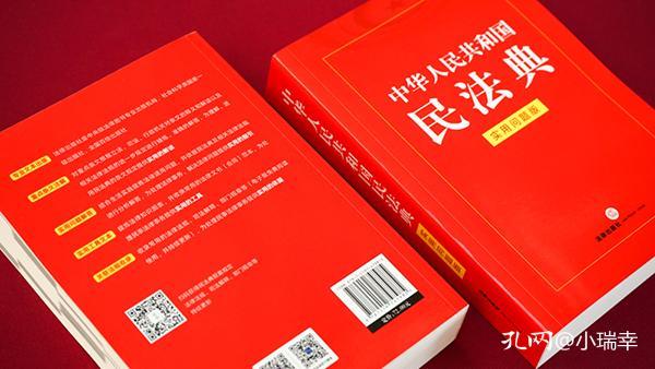 管家婆2024正版資料大全|衡量釋義解釋落實(shí),管家婆2024正版資料大全與衡量釋義解釋落實(shí)的重要性