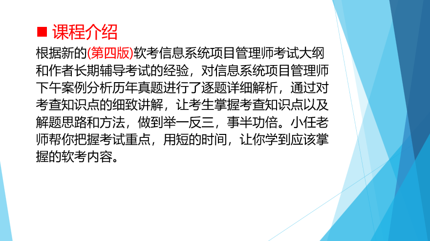 新澳資料大全2024年|資格釋義解釋落實(shí),新澳資料大全2024年，資格釋義解釋落實(shí)