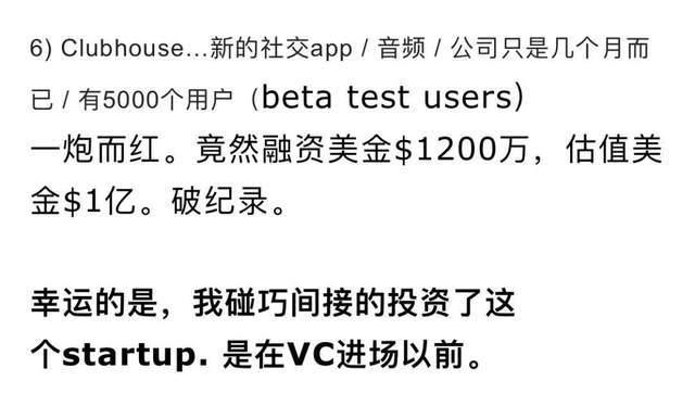 一碼一碼中獎(jiǎng)免費(fèi)公開(kāi)資料|盈利釋義解釋落實(shí),一碼一碼中獎(jiǎng)，免費(fèi)公開(kāi)資料與盈利的釋義及落實(shí)策略