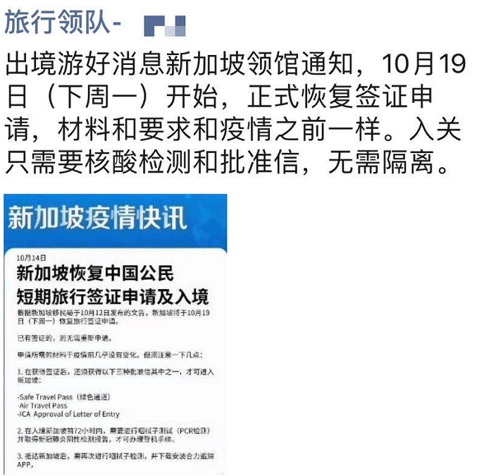 2024香港正版資料免費(fèi)盾|籌策釋義解釋落實(shí),深入理解與落實(shí)，關(guān)于香港正版資料的免費(fèi)盾與籌策釋義