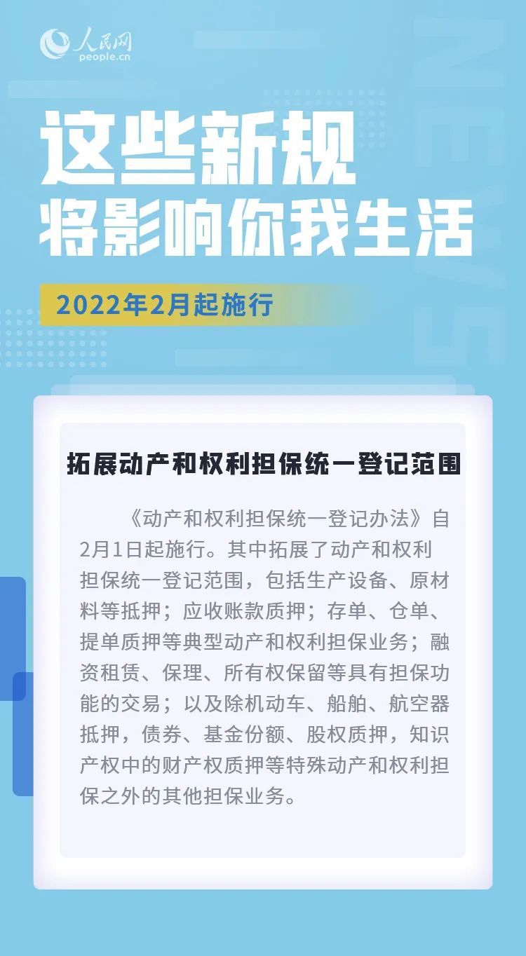 白小姐三肖三期必出一期開獎虎年|有序釋義解釋落實,白小姐三肖三期必出一期開獎虎年，有序釋義、解釋與落實