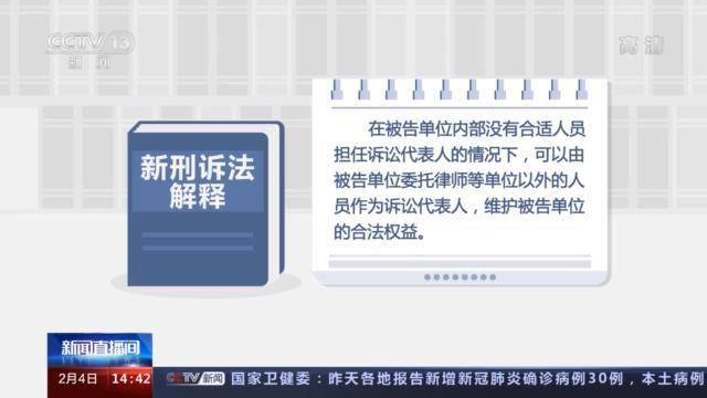 澳門新三碼必中一免費(fèi)|紙上釋義解釋落實(shí),澳門新三碼必中一免費(fèi)，紙上釋義、解釋與落實(shí)