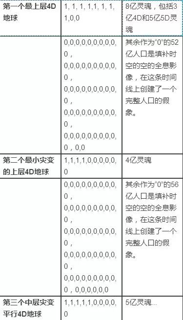 澳門一碼中精準(zhǔn)一碼的投注技巧|足夠釋義解釋落實,澳門一碼中精準(zhǔn)一碼的投注技巧，深度解析與實戰(zhàn)策略