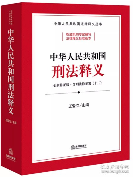 2024香港正版資料大全視頻|揭秘釋義解釋落實,揭秘2024年香港正版資料大全視頻，釋義解釋與落實的重要性