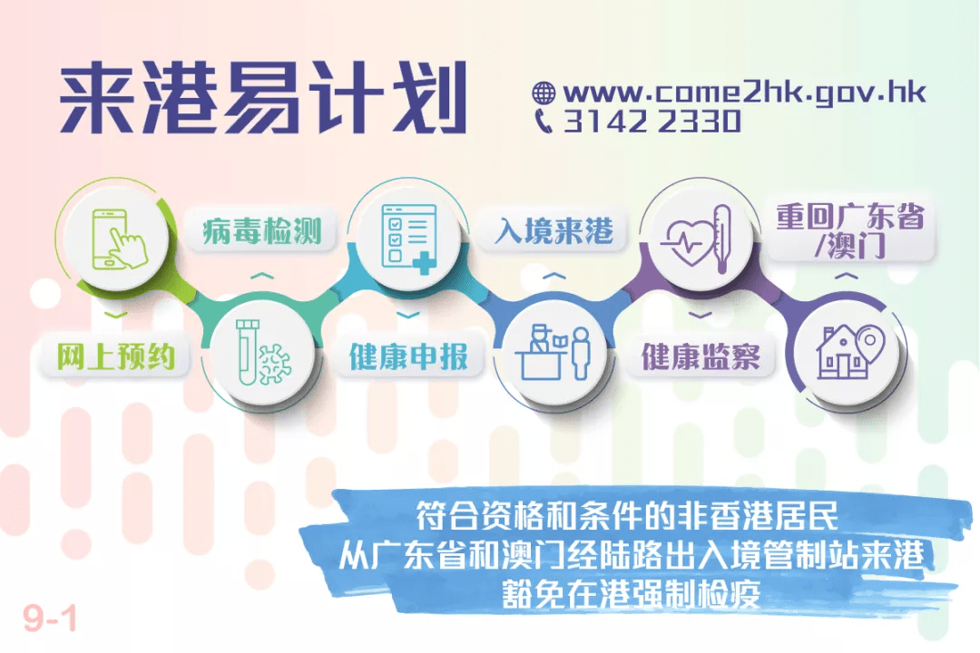 管家婆100%中獎(jiǎng)|友好釋義解釋落實(shí),管家婆100%中獎(jiǎng)，揭秘背后的秘密與友好釋義解釋落實(shí)