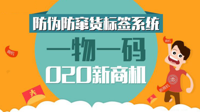 一碼一肖100%精準(zhǔn)|包容釋義解釋落實(shí),一碼一肖，精準(zhǔn)預(yù)測(cè)與包容釋義的落實(shí)之道