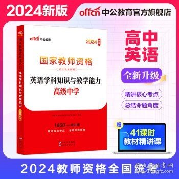 2023澳門管家婆資料正版大全|門計釋義解釋落實,澳門管家婆資料正版大全與門計釋義解釋落實的深度解析