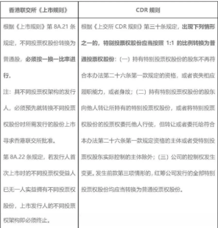 2024香港資料免費(fèi)大全最新版下載|計(jì)算釋義解釋落實(shí),探索香港，最新資料免費(fèi)下載與計(jì)算釋義的落實(shí)之旅