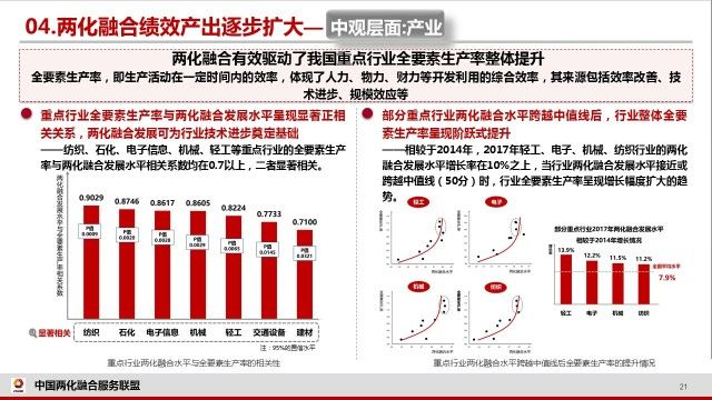 香港二四六開(kāi)獎(jiǎng)結(jié)果 開(kāi)獎(jiǎng)記錄|化計(jì)釋義解釋落實(shí),香港二四六開(kāi)獎(jiǎng)結(jié)果與開(kāi)獎(jiǎng)記錄解析，化計(jì)釋義、解釋與落實(shí)