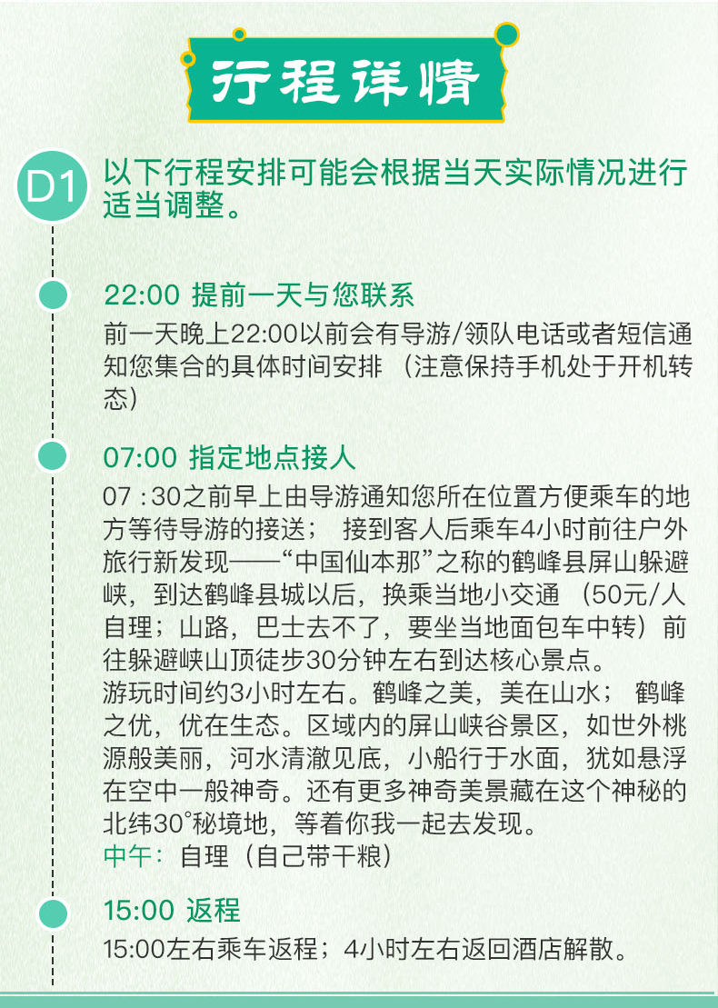 新奧彩天天開獎資料免費查詢|探索釋義解釋落實,新奧彩天天開獎資料免費查詢，探索釋義、解釋與落實