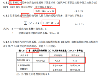 新奧門資料免費資料|線管釋義解釋落實,新澳門資料免費資料與線管釋義，深入解析與落實