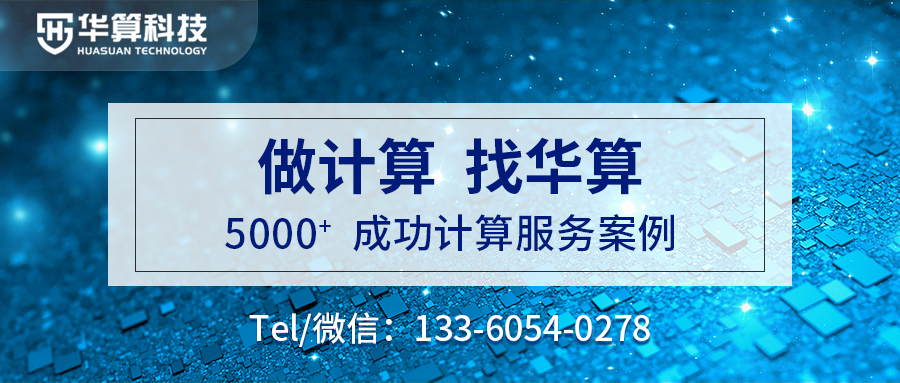 2024新澳門正版資料大全|寰宇釋義解釋落實(shí),探索新澳門，正版資料大全與寰宇釋義的落實(shí)之旅