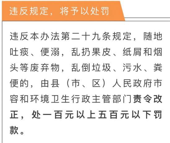 2024新澳門好彩免費(fèi)資料大全|的情釋義解釋落實(shí),情釋義解釋落實(shí)，關(guān)于新澳門好彩免費(fèi)資料大全的探討（附2024最新信息）