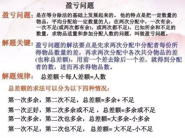 澳門正版資料大全免費歇后語|堅實釋義解釋落實,澳門正版資料大全與歇后語，堅實的釋義解釋與落實